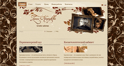 Desktop Screenshot of kirpykla.com